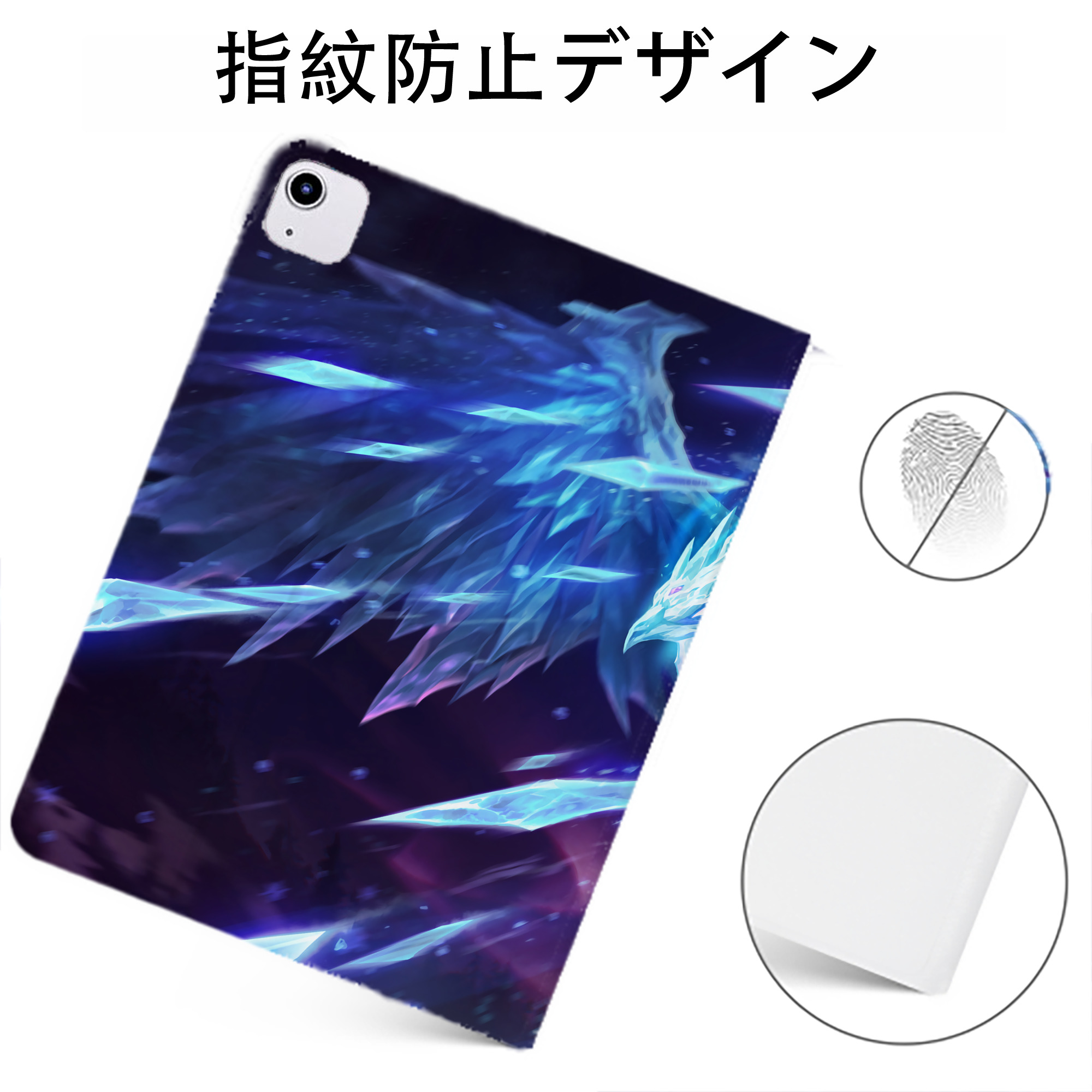 （画像用） リーグ・オブ・レジェンド League of Legends LOL IPadケース ペンホルダー付き ブックスタイルデザイン